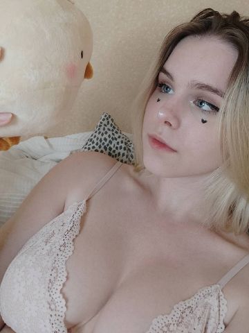 Рената